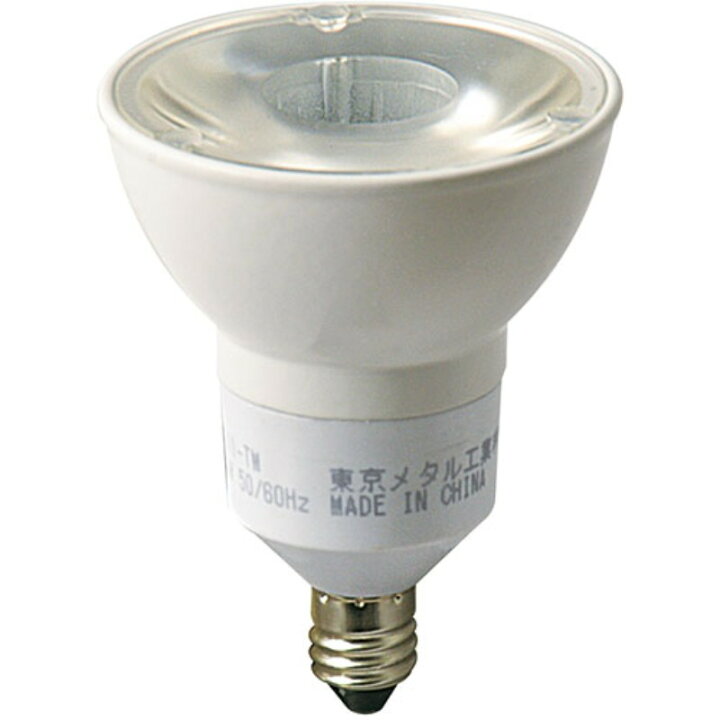 楽天市場】東京メタル工業 LED電球 ダイクロハロゲン型 昼白色 60W相当 