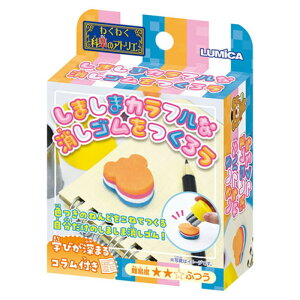 킭킭ȊỹAgG ܂܃JtȏS낤 22456311 ˂ m  LbY [][AS]