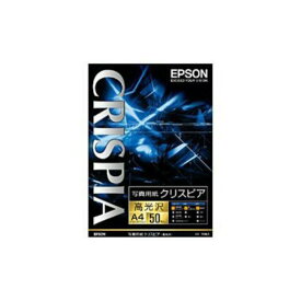 EPSON 純正A4 写真用紙(高光沢・50枚) KA450SCKR [▲][AS]