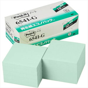 3M Post-it |XgCbg ĐGRmpbN m[g O[ 3M-6541-G [][AS]