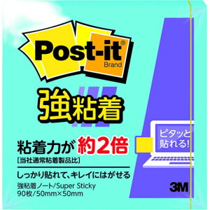 3M Post-it |XgCbg S m[g GNgbNu[ 3M-650SS-B [][AS]