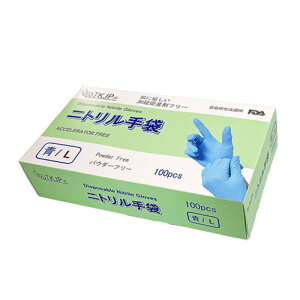 TKJP jg ɗDEiܕsgpEHiq@K u[ LTCY 100(1) glove004-100-l [][AS]