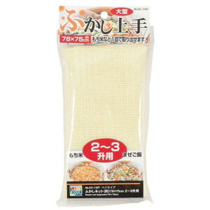 p[ xWCu ^ӂlbg  78×75cm 2`3p CC-1107 Lb`G [][AS]