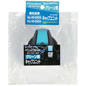 p[ `[W[lI O[pLbvjbg HB-5292 pi ANZT[ [][AS]