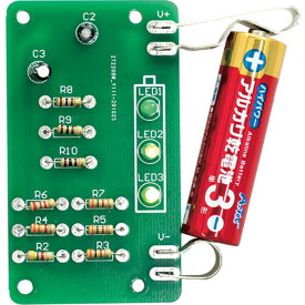 【5個セット】 ARTEC 電池残量チェッカーキット ATC95709X5 知育 [▲][AS]