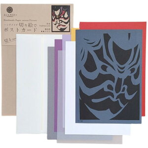 gXgveBO nhCh؂GŃ|XgJ[h(B6)  PST-007 [][AS]