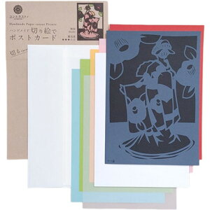 gXgveBO nhCh؂GŃ|XgJ[h(B6) W PST-011 [][AS]