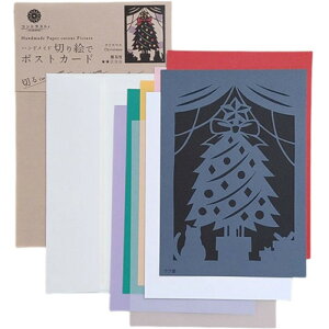 gXgveBO nhCh؂GŃ|XgJ[h(B6) NX}X PST-015 [][AS]