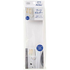 I[G Arao! u[cz_[ 84012 oXpi Cpi [][AS]