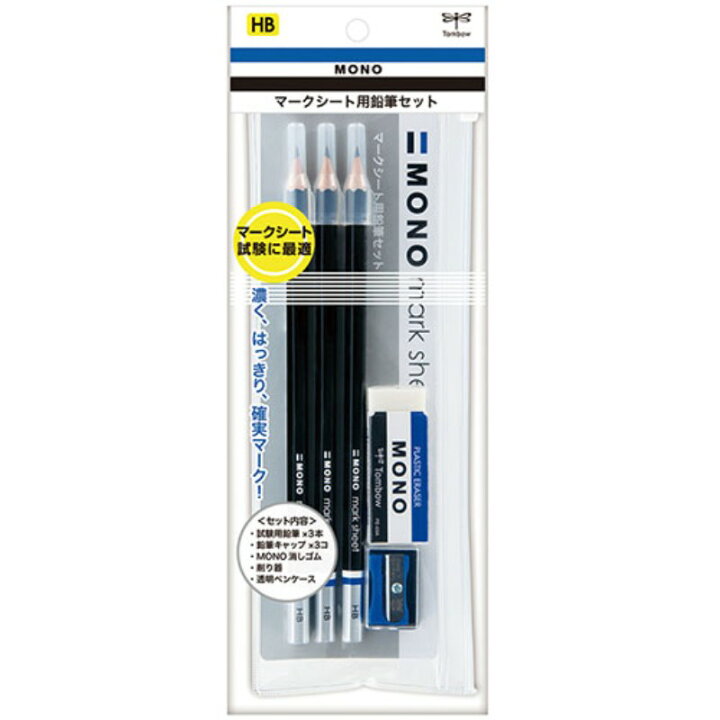 楽天市場】トンボ鉛筆 マークシート用鉛筆 モノKN HBセット Tombow-MA  