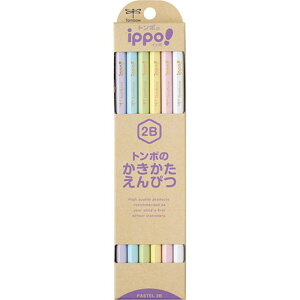 �g���{���M ippo! ������������҂�2B 12�{�� Tombow-KB-KNPT01-2B ���� �M�L�p�� [��][AS]