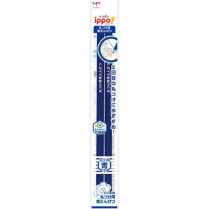 �g���{���M ippo �ۂ��p ���M2�{�p�b�N Tombow-BCA-262 ���� �M�L�p�� [��][AS]