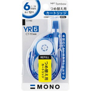 �g���{���M �C���e�[�v ���mYX�p�J�[�g���b�W YR6 Tombow-CT-YR6 ���� �M�L�p�� [��][AS]