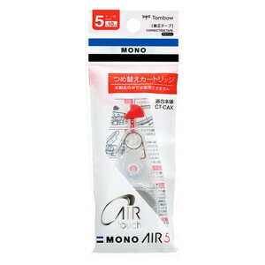 �g���{���M �C���e�[�v �J�[�g���b�W ���m�G�A�[ 5 Tombow-CT-CAR5 ���� �M�L�p�� [��][AS]