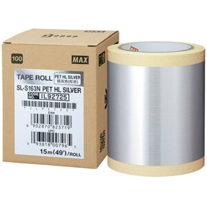 MAX �r�[�|�b�v 15m×1�� SL-S163N �V���o�[/�w�A���C�� IL92725 �I�t�B�X�p�i [��][AS]