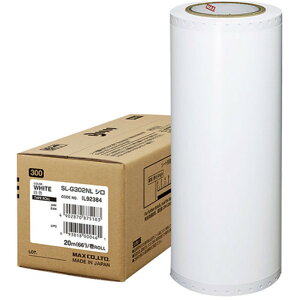 MAX �r�[�|�b�v 20m×1�� SL-G302NL�V�� IL92384 �I�t�B�X�p�i [��][AS]