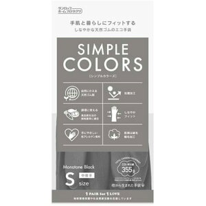 _bvz[v_Nc AQVRS VvJ[Y STCY ubN 9731 [][AS]