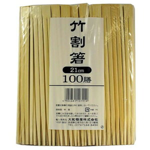 aY | 21cm D 100V MMT07910 ΂ [][AS]