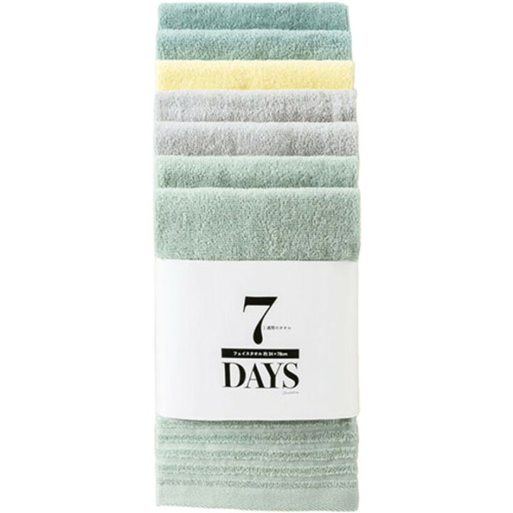 楽天市場】本多タオル 7DAYS 1週間のフェイスタオル 7枚組 34×78cm  