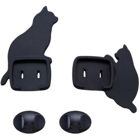 スマイルキッズ ねこのコンセントカバー2個組 ねこA AKN-18A 生活雑貨 [▲][AS]