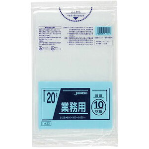 y10Zbgz܂Ƃߔ WpbNX ^Zz| 20L10 TM23X10 [][AS]