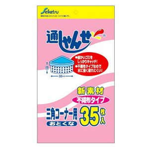 y10Zbgz܂Ƃߔ ZCPclbg[N ʂ񂹕sDzOpR[i[p UF-10X10 [][AS]