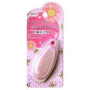 y10Zbgz܂Ƃߔ ACZ GXPA y΃uV BE235X10 [][AS]