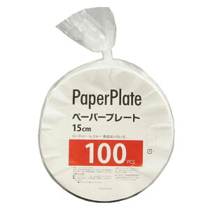 y5Zbgz܂Ƃߔ aY Ɩpy[p[v[g15cm 100 MMT10571X5 [][AS]