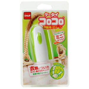 y5Zbgz܂Ƃߔ jgY P[^CRRmp O[ C0445X5 [][AS]