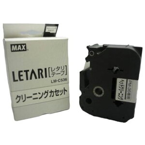 MAX �N���[�j���O�J�Z�b�gPM-3600��p LM-C536 LX90610 [��][AS]