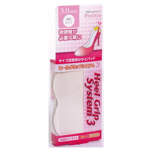�r��Y�� �v���t�B�b�g�C�� �q�[���O���b�v�V�X�e�� 3mm �x�[�W�� ARAKAWA02605 [��][AS]