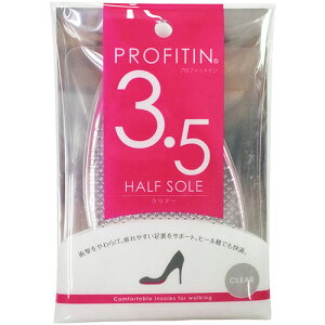 �r��Y�� �v���t�B�b�g�C�� �n�[�t�\�[�� 3.5mm �N���A�[ ARAKAWA07976 [��][AS]