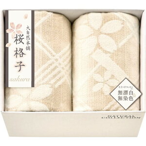 �厩�R�{�܁`���i�q�` ���ɂ₳�������R�F�̖Ȗѕz2P L8053089 �Q�� [��][AS]