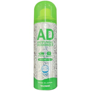 y5Zbgz V YAZAWA AD hJrLXv[ 60mL footmate30696X5 Cpi [][AS]