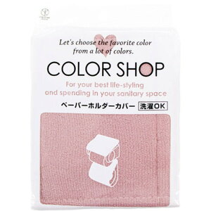 y5Zbgz RYiNG[V J[Vbv y[p[z_[Jo[ X[NsN 845207X5 gCpi [][AS]