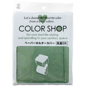 y5Zbgz RYiNG[V J[Vbv y[p[z_[Jo[ X[NO[ 845221X5 gCpi [][AS]