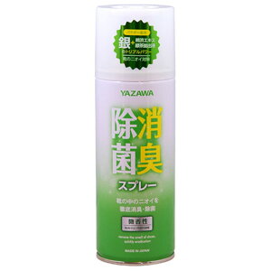�y5�Z�b�g�z ���V YAZAWA ���ۏ��L�X�v���[ 420mL footmate30177X5 �C�p�i [��][AS]