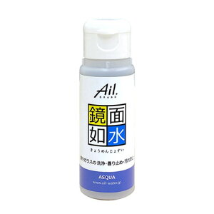 y5Zbgz ASQUA Ail.brand ʔ@ 50g {g ASQUA13598X5   ܂~ h~ [][AS]