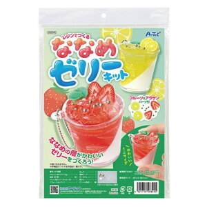 y5Zbgz ARTEC ȂȂ߃[[NtgLbg ATC58349X5 CLOgC zr[ [][AS]