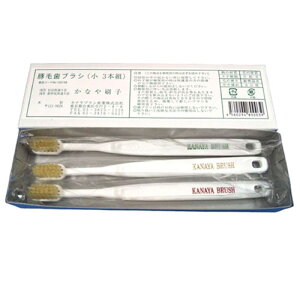 y3Zbgz JiuVY uV ؖ  1(3{) kanayabrush00039X3 [][AS]