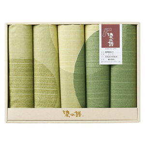 ̕ zcJo[5g ۏd O[ 22417909 [][AS]