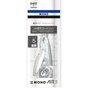 �y10�Z�b�g�z �g���{���M �C���e�[�v�J�[�g���b�W ���m�G�A�[�y���^�p 5mm Tombow-CT-PAR5X10 [��][AS]