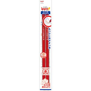 �y10�Z�b�g�z �g���{���M �ۂ��p�ԉ��M 2�{�p�b�N Tombow-BCA-260X10 ���� �M�L�p�� [��][AS]