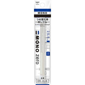 y10Zbgz g{M z_[Sm[p^pւS Tombow-ER-KUSX10 [ [][AS]