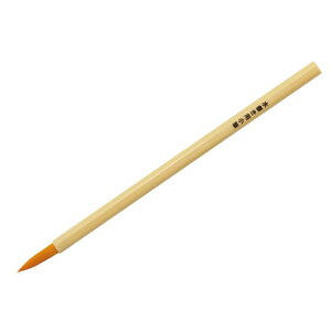 y10Zbgz ARTEC pM ATC10657X10 p [][AS]