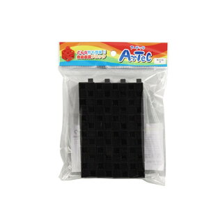 y24P×10Zbgz ARTEC ArtecubN {lp  ATC77754X10 [][AS]