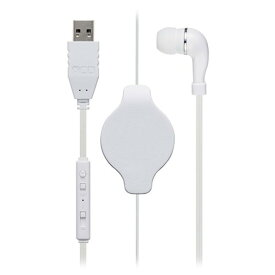 ミヨシ 巻き取り式片耳イヤホン USB ホワイト UHP-K01/WH [▲][AS]