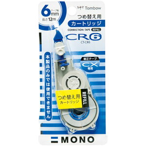 y5Zbgz g{M Ce[v mCXpJ[gbW CR6 Tombow-CT-CR6X5 [][AS]