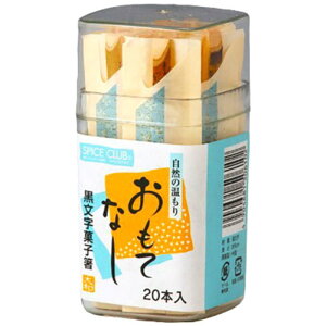 y10Zbgz aY SCَq 20{e MMT06102X10 [][AS]