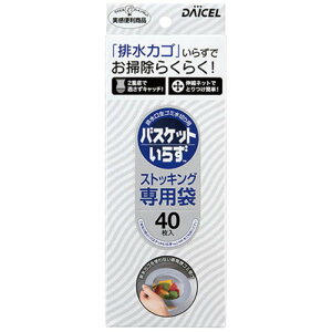 y10Zbgz _CZt@CP oXPbg炸 pNXgbLO40 MMT15024X10 Lb`pi [][AS]